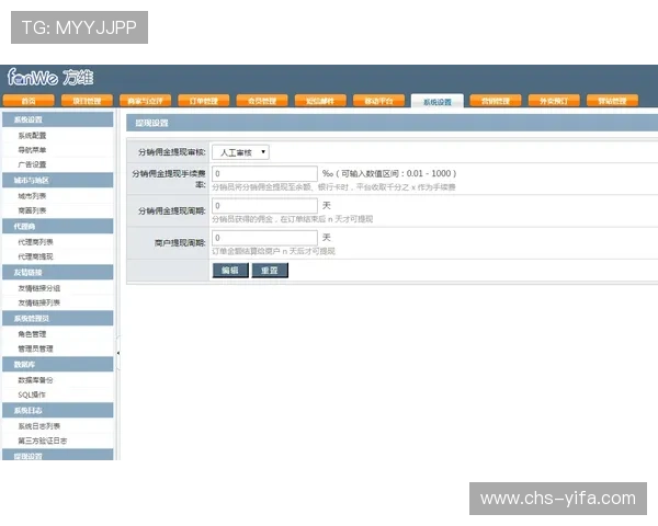 凯发网网站会员注册流程优化建议帮助用户顺利完成注册