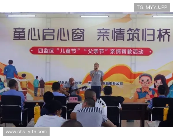 和记情怡助你营造温馨家庭氛围，传递浓浓的亲情与爱意