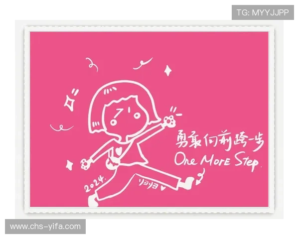 必赢开户成功案例分享激励你勇敢迈出第一步