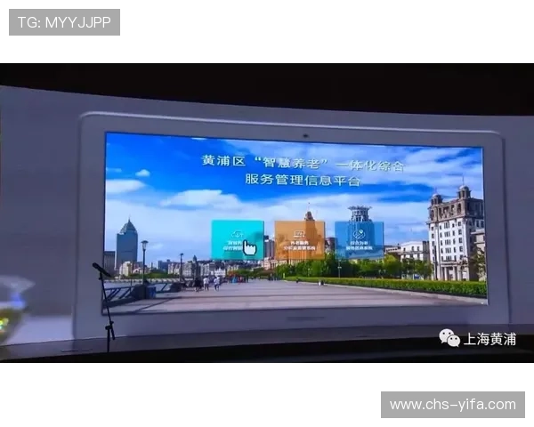 星城地址平台打造一站式地址信息服务平台，满足多样化用户需求