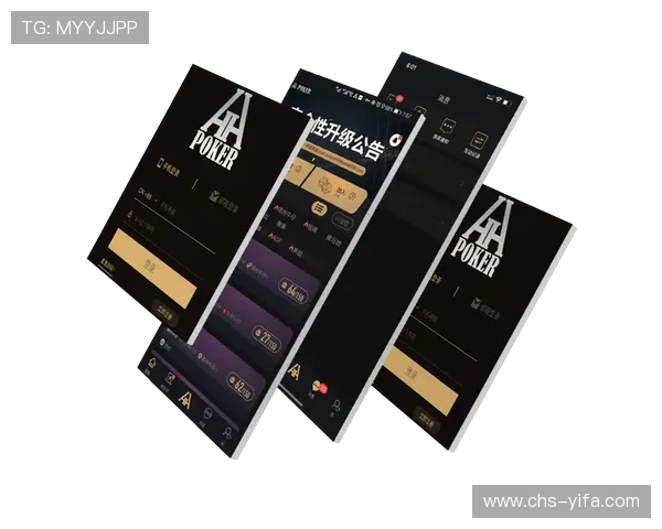 探索304永利的安全保障措施确保每位玩家的资金安全与隐私保护