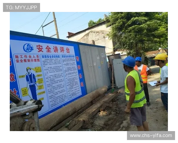 星空体育网站信誉好，注册前必须了解的安全保障措施