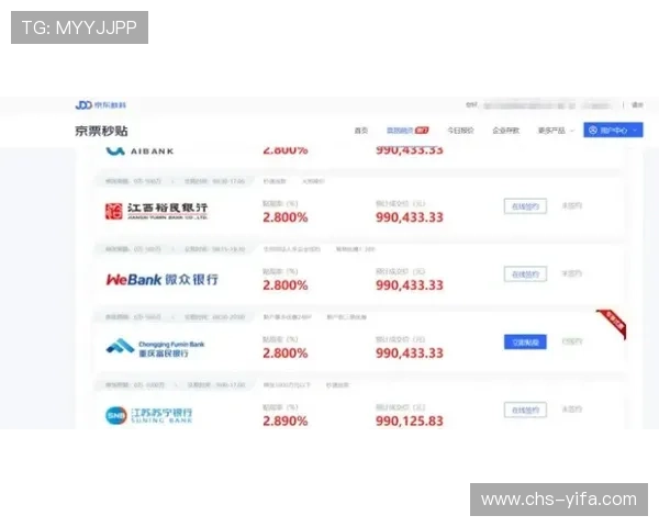 注册天天欢乐官网账号遇到问题怎么办详细解决方案