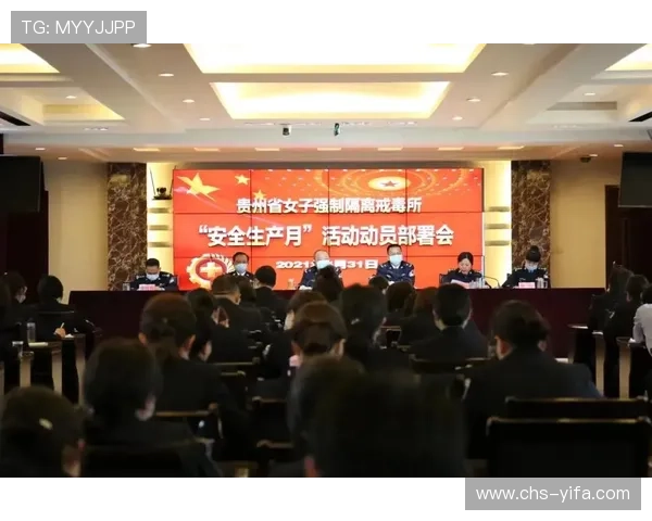 稳定的ag视讯登录系统，保障玩家资金与个人信息安全