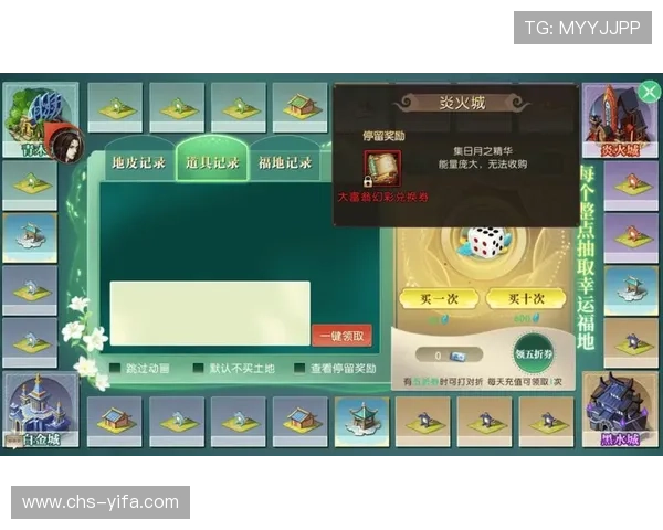 优发客户端多重优惠活动不断，助你轻松赢取更多奖励，提升游戏乐趣