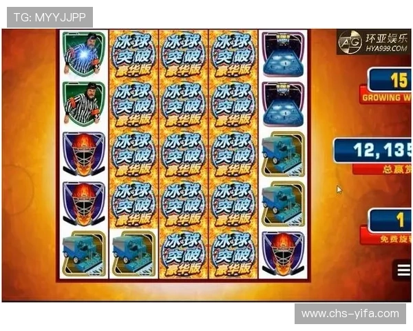 冰球突破摆脱游戏网站最新攻略与技巧全面解析