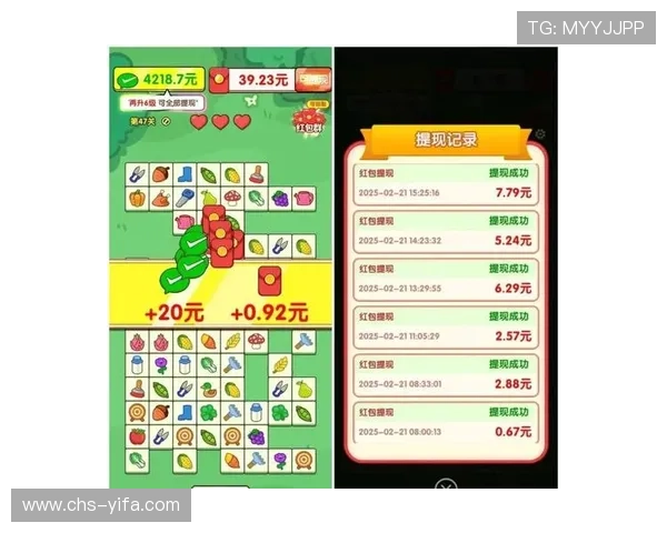 永利博游戏下载官网提供便捷的支付方式，确保充值和提现快速安全