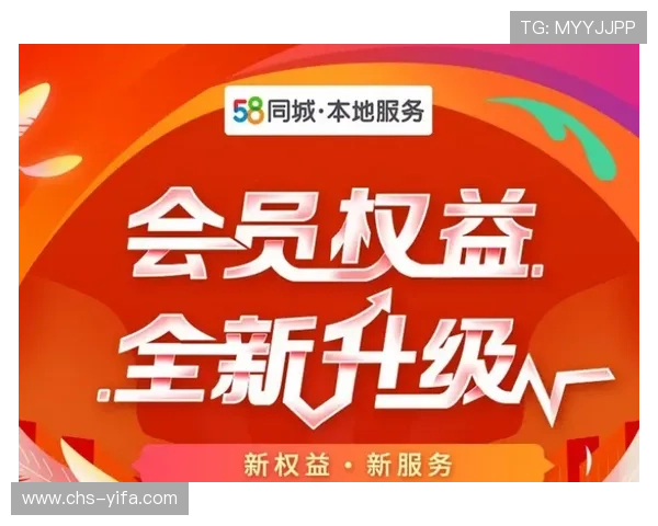 申博在线娱乐城全天候客服支持，保障玩家权益提供专业的服务保障