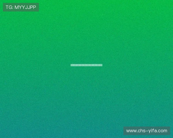 云鼎在线娱乐：全面解析平台特色与用户口碑评价