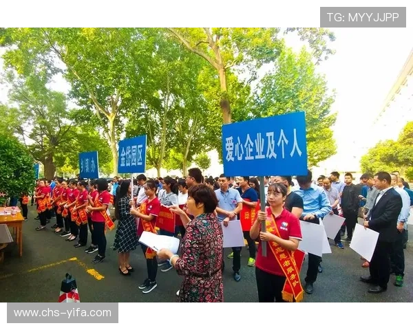 喜力国际积极推动企业社会责任项目，助力社区发展与文化交流