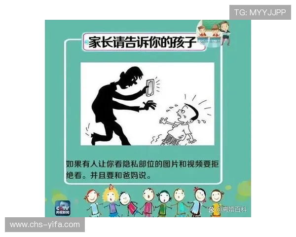 大家旺在线娱乐城注重玩家隐私保护，打造安全私密的线上娱乐环境