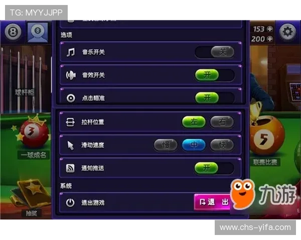 开云滚球用户评价与反馈，了解真实玩家的使用体验与建议