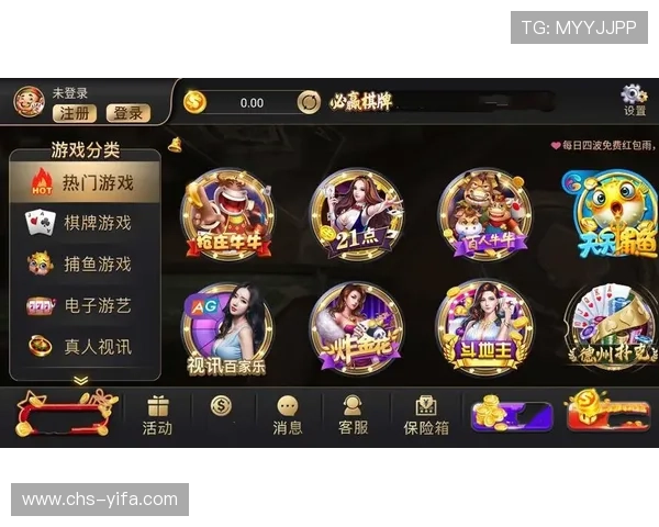 必赢手机官方地址官方入口导航，轻松找到官方商城入口，享受正品保障与优质售后服务