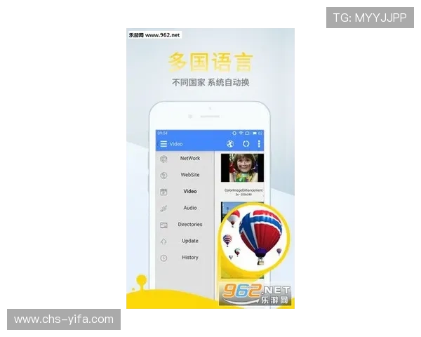 欧博app登录入口官网手机版操作指南，帮助新手快速上手体验精彩游戏