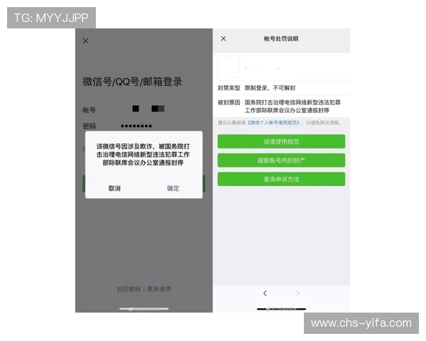 ag百家官网客服中心全方位解答您的账户与支付疑问 ag百家官网客服中心全方位解答您的账户与支付疑问