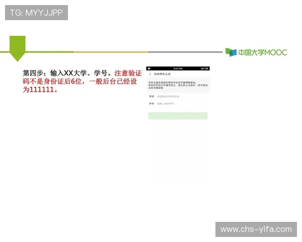 如何顺利进行百家乐网站登录操作攻略指南