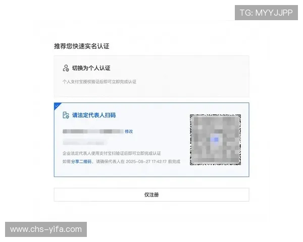 欧博会员开户流程步骤详解及操作指南 欧博会员开户流程步骤详解及操作指南