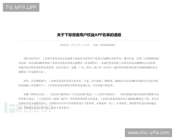 欧博官网开户注意事项:如何选择正规平台确保资金安全 欧博官网开户注意事项:如何选择正规平台确保资金安全