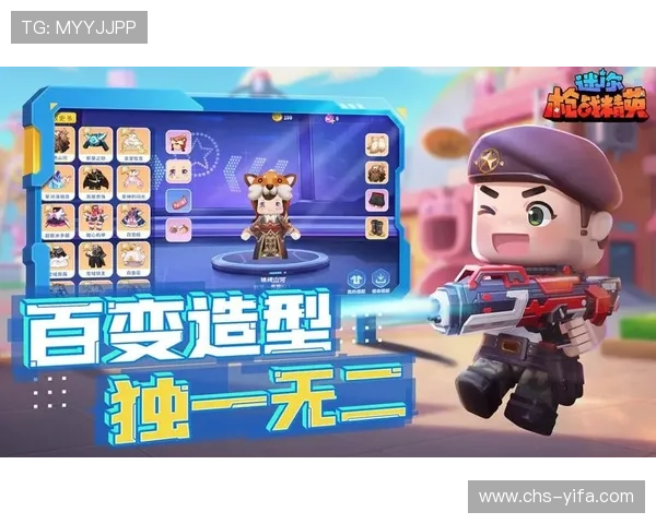 赌王在线娱乐：创新玩法带来无限精彩的线上娱乐体验