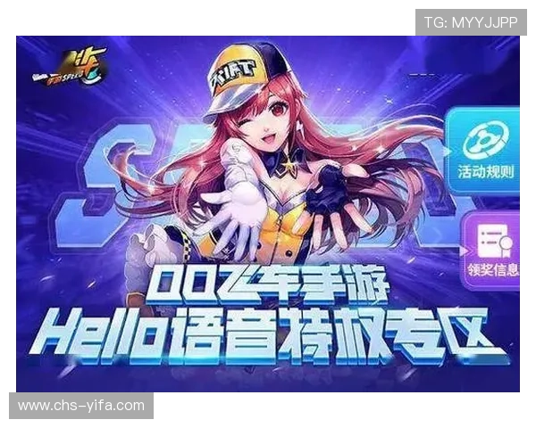 亚星娱乐官方最新优惠活动与充值返利政策，助力玩家享受更多实惠与福利