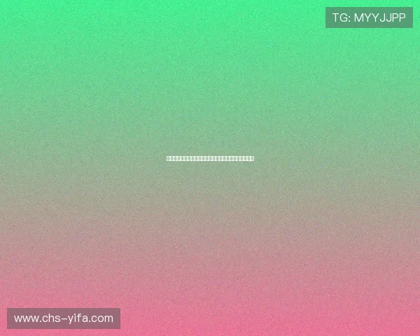百樂坊娱乐城平台移动端体验优化与多平台同步操作指南