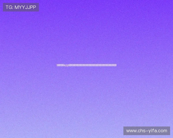 在英皇娱乐app手机版下载官网上快速获取世界杯相关资讯，满足体育爱好者的多样化需求