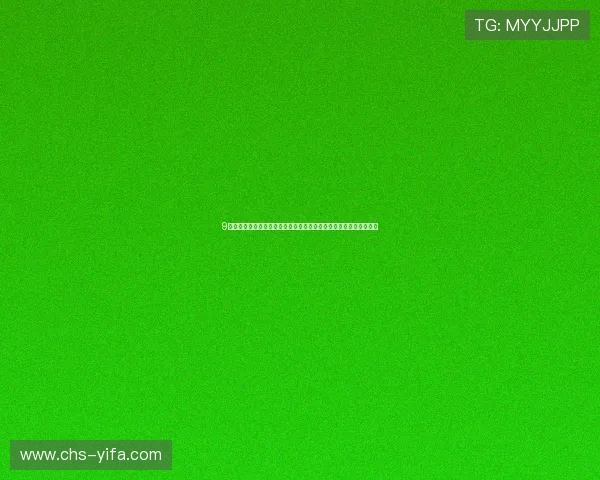 9游娱乐下载支持多设备登录，助力用户第一时间掌握世界杯最新动态