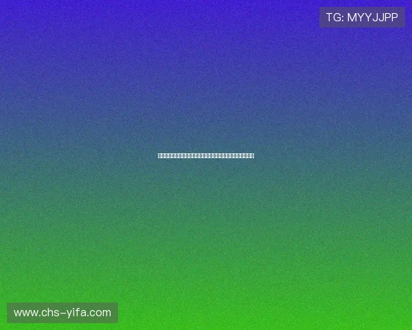 娱乐太子爷盘点世界杯期间最受关注的明星嘉宾与现场娱乐活动 娱乐太子爷盘点世界杯期间最受关注的明星嘉宾与现场娱乐活动