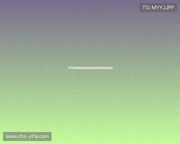WM视讯下载支持多设备同步观看世界杯赛事高清直播服务介绍